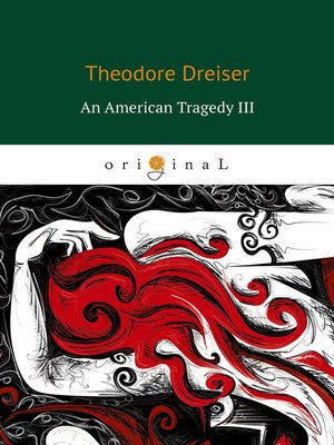 cover image of An American Tragedy III